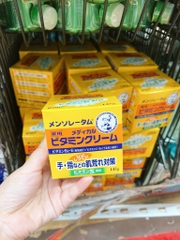 Kem trị nứt nẻ tay chân Rohto Mentholatum Medical Cream 145g