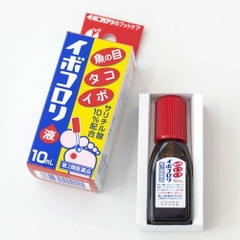 Dung dịch trị mụn cóc Ibokorori 10ml - Nhật Bản