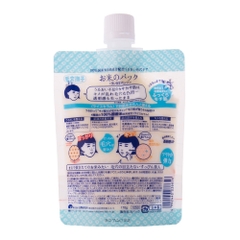 Mặt Nạ Cám Gạo Dạng Thoa Keana Rice 170g