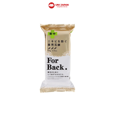 Xà phòng trị mụn lưng For Back