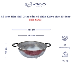 Rổ inox 2 tay cầm có chân Kaiyo 25,5cm