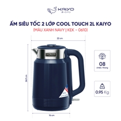 Ấm siêu tốc 2 lớp cool touch 2L Kaiyo màu xanh navy