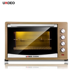 Lò nướng UKOEO 120l HBD 1201