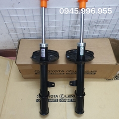 giảm xóc sau Toyota Highlander 2010 48540-A9390 48530-A9740 giảm xóc sau Toyota Highlander 2010 48540-A9390 48530-A9740