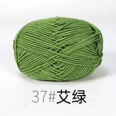 Len Milk cotton mác đen 50gram