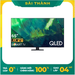 Smart TV 4K Samsung QLED 65Q70A