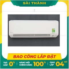 Máy Lạnh DAIKIN 1.5 HP FTV35BXV1V9