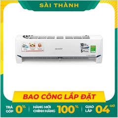 Máy lạnh Sharp Inverter 1.5 HP AH-X12XEW