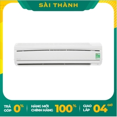 Máy lạnh Daikin 2.5 HP FTC60NV1V - Điện máy Sài Thành