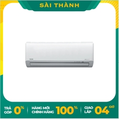 Máy lạnh Toshiba Inverter 1 HP RAS-H10D2KCVG-V