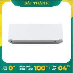 Máy Lạnh TOSHIBA Inverter 2.5 HP RAS-H24E2KCVG-V