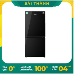 Tủ lạnh Samsung Inverter 280 lít RB27N4010BU/SV