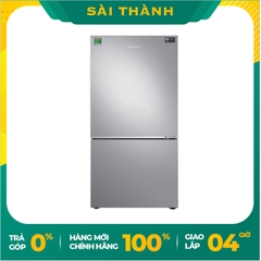 Tủ lạnh Samsung Inverter 310 lít RB30N4010S8/SV