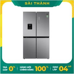 Tủ lạnh Samsung Inverter 488 lít RF48A4010M9/SV