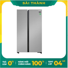 Tủ lạnh Samsung Inverter 647 lít RS62R5001M9/SV