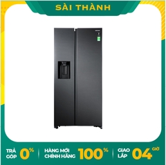 Tủ lạnh Samsung Inverter 617 lít RS64R5301B4/SV