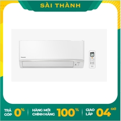 Máy lạnh Panasonic Inverter 1.5 HP CU/CS-XPU12XKH-8