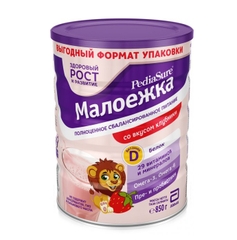 Sữa Pediasure Nga 850g đủ vị