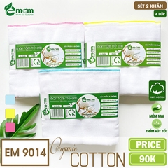 Khăn tắm EMOM 4 lớp cotton (Sét 2 chiếc)