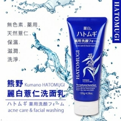 Sữa rửa mặt Hatomugi Acne Care & Facial Washing 130g