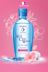 Nước Tẩy Trang Senka ALL Clear Water White 230ML