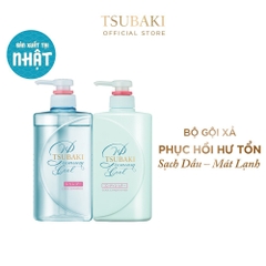 Bộ Gội Xã Phục Hồi Hư Tổn Tsubaki Premium Cool Shampoo & Conditioner Pair Set