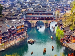 TOUR: HÀ NỘI – TRƯƠNG GIA GIỚI – PHƯỢNG HOÀNG CỔ TRẤN  – MIÊU TRẠI MẠC NHUNG HẠNG NGÔ TƯƠNG TÂY  - VIÊN GIA GIỚI – HỒ BẢO PHONG