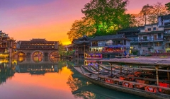 TOUR: HÀ NỘI – TRƯƠNG GIA GIỚI – PHƯỢNG HOÀNG CỔ TRẤN  – MIÊU TRẠI MẠC NHUNG HẠNG NGÔ TƯƠNG TÂY  - VIÊN GIA GIỚI – HỒ BẢO PHONG