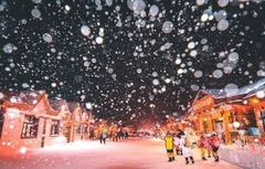 Tour Thiên đường tuyết trắng Cáp Nhĩ Tân 6N5Đ