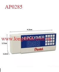 Gôm Pentel lớn ZEH05