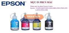 Mực in phun màu Epson 100ml (4 màu)