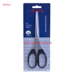 Kéo cắt giấy S180