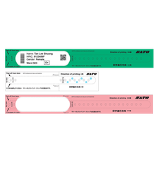 Vòng đeo tay in nhiệt gián tiếp