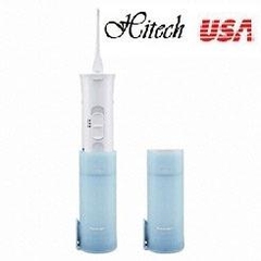 Tăm nước du lịch Panasonic Portable Oral Irrigator EW-DJ10-A