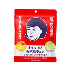 Keana Tightening Mask