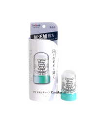 Đá khoáng khử mùi Nhật Bản Deonatulle Crystal Stone