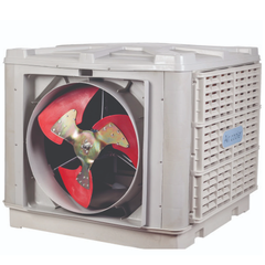 Máy làm mát công nghiệp Air Cooler 23000