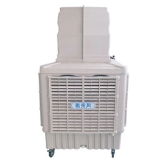 Máy làm mát di động Air Cooler 30000