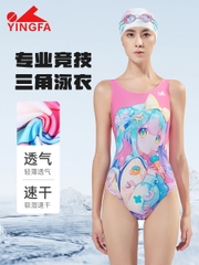Đồ bơi chuyên nghiệp nữ Yingfa 8061(Không đệm ngực)