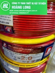 Dây điện Daphaco 2.0 đơn cáp cv 7 sợi (100m)