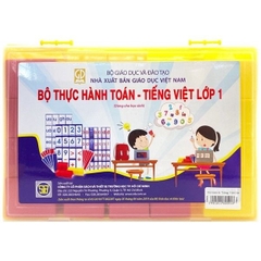 Bộ Thực Hành Toán - Tiếng Việt Lớp 1