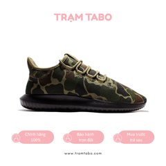 [AC7745] W ADIDAS TUBULAR SHADOW CAMO GREEN