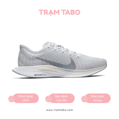 [AT8242-006] W NIKE ZOOM PEGASUS TURBO 2 PURE PLATINUM