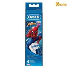 Đầu bàn chải điện Oral B Kids cho trẻ em vỉ 4 chiếc [Hàng Đức]