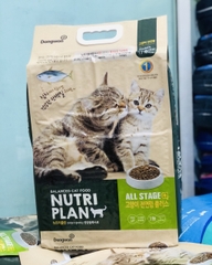Hạt Nutri Plan Cho Mèo 5KG