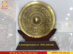 Biểu trưng mặt trống đồng Ngọc Lũ đường kính 23cm