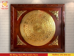 Tranh trống đồng Bản đồ Việt Nam khung gỗ mạ vàng - Cửa hàng đồ đồng giá sản xuất