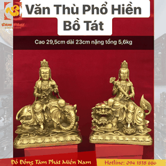 Đôi tượng Văn Thù Phổ Hiền Bồ Tát bằng đồng cao 30cm