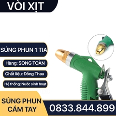 Đầu Phun Tưới Cây Tăng Áp Cầm Tay Đuôi Chuột Ống 16 - 20mm Lắp Đặt Phun Tưới Cây Vệ Sinh Nhà Tắm