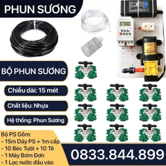 Giàn Tưới Phun Sương 4 Hướng, Bộ Tưới Phun Sương Tăng Áp Máy Bơm Đơn Cho Vườn 10-15m2